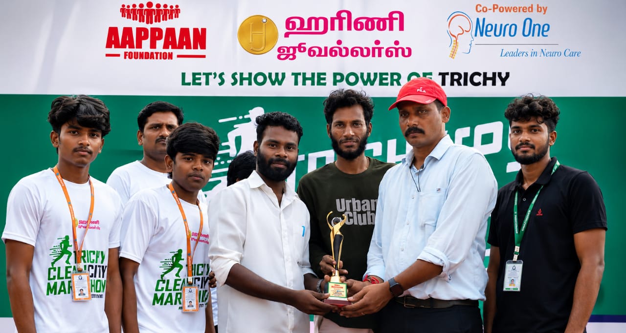 Trichy Clean City Marathon 2026